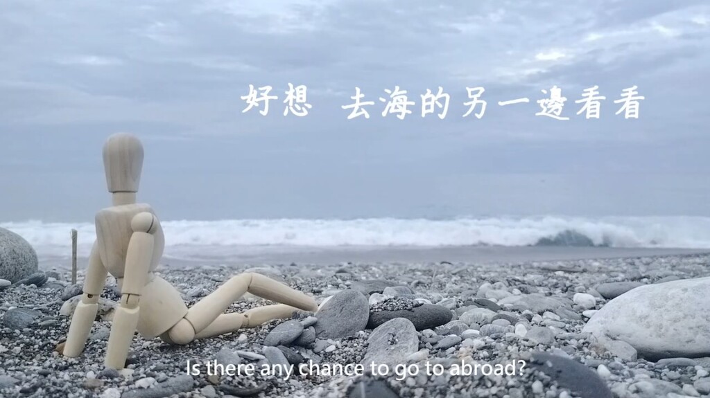 系影片介紹圖片(另開新視窗)