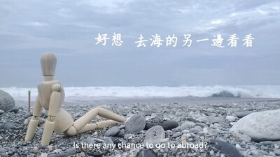 系影片介紹圖片(另開新視窗)