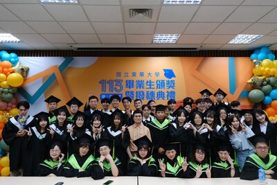 公行系113學年應畢業典禮圖片