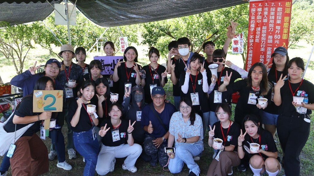 公行系113學年迎新宿營活動圖片
