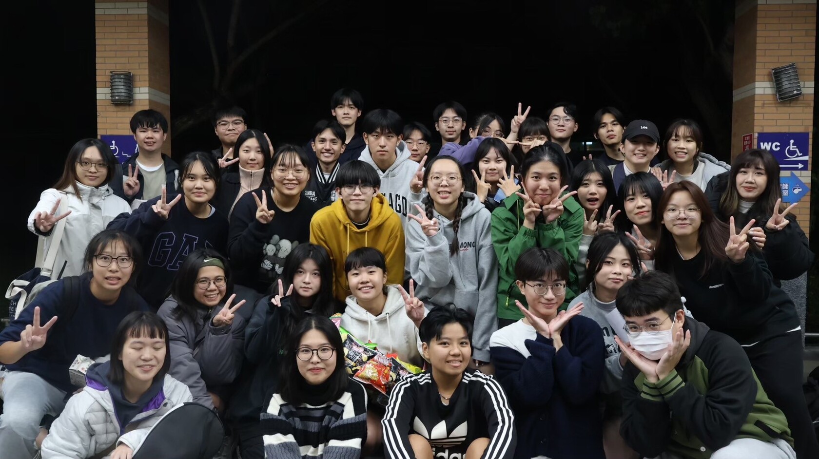 系學會活動照片圖片